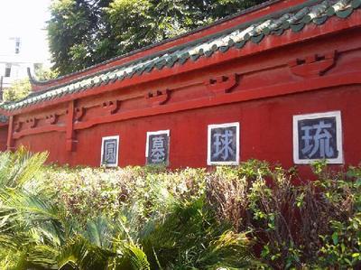 美丽中国福州仓山,美丽中国福建福州闽侯区