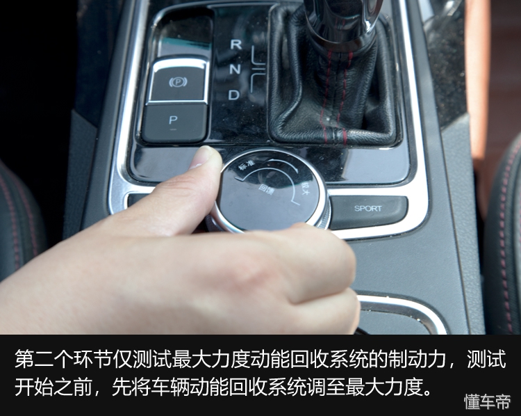 电动汽车刹车失灵的处理方法,电动汽车刹车失灵视频