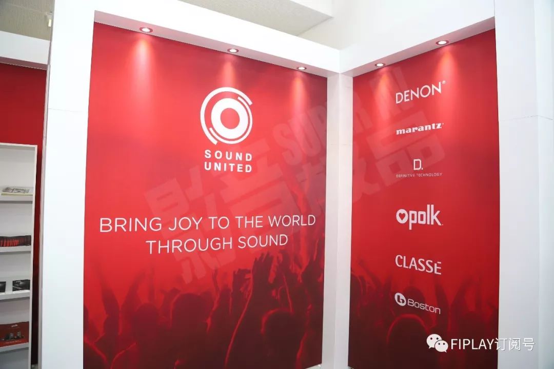 2024年德国慕尼黑高端音响展览会,德国慕尼黑国际音响展