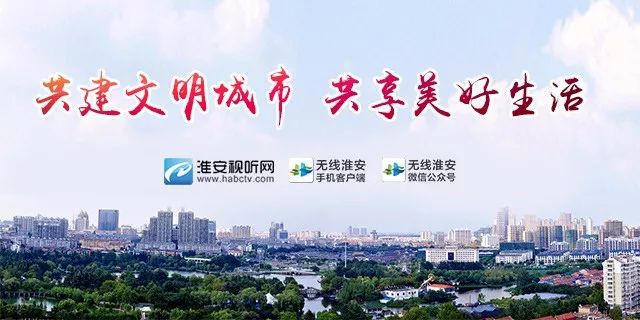 淮安区四个强化助推企业挂牌上市,淮安中小企业扶持政策