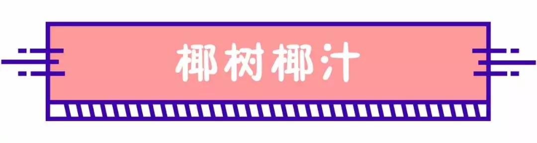 杜蕾斯热点营销案例,杜蕾斯的营销能力