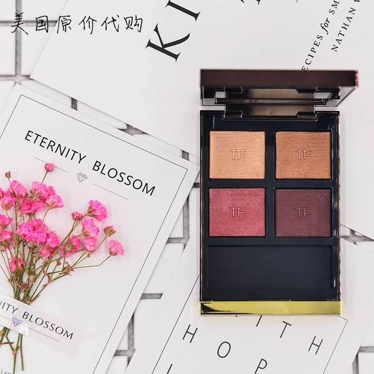 520要来啦~眼影画得好,男神任你挑!