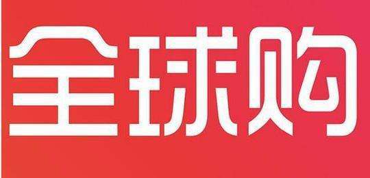 京东和唯品会今年的活动日期,京东唯品会链接