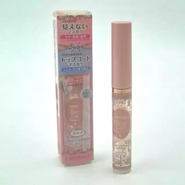 canmake眼影护肤品,canmake护肤品