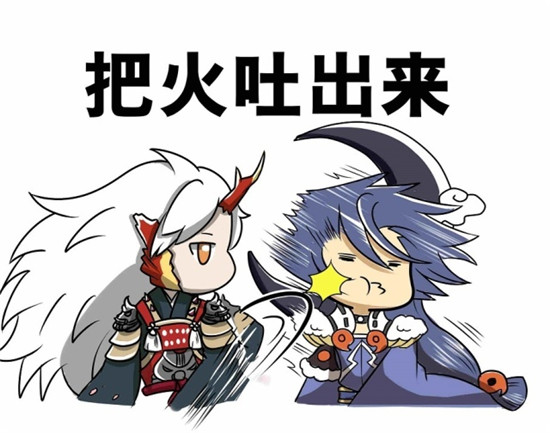 阴阳师新式神座敷童子,阴阳师后期座敷童子