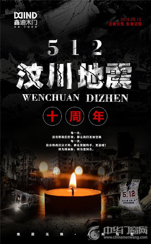 浓情五月寓意,浓情五月如约而至