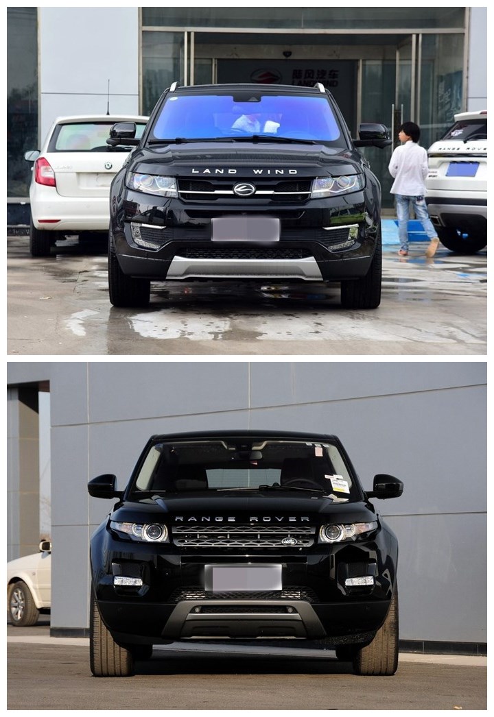 陆风仿路虎还是路虎仿陆风,陆风仿路虎还是路虎