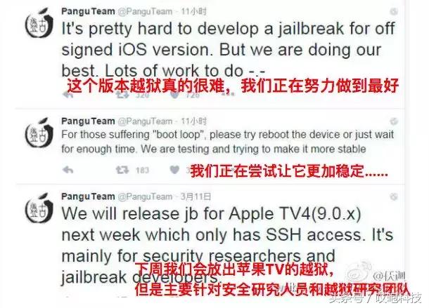 iphone从哪个版本开始不能越狱了,现在的iphone为什么不用越狱了