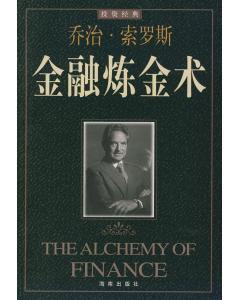 交易系统知识讲解心得,交易基础知识100条