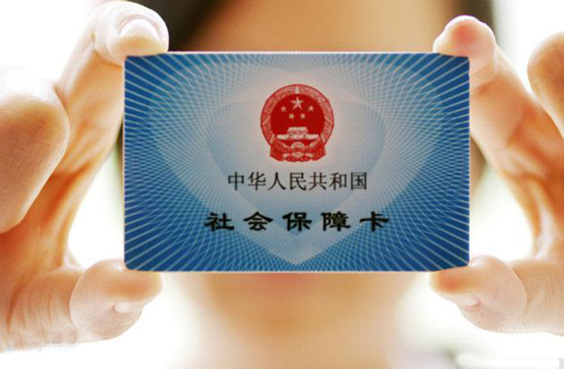 养老保险交不起怎么办,灵活就业者交不起养老保险怎么办