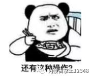 内蒙古广电4k机顶盒,内蒙古广电网络4k机顶盒