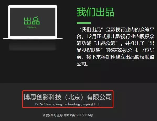 持币总量、锁仓计划等一无所知，CEC团队除了CEO只有顾问？｜标准共识投资风险评级
