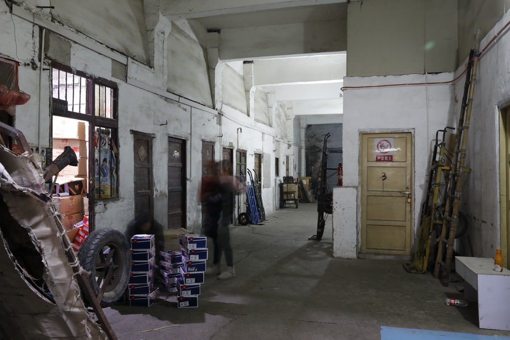 武汉大弹簧,大武汉系列之武汉冶炼厂