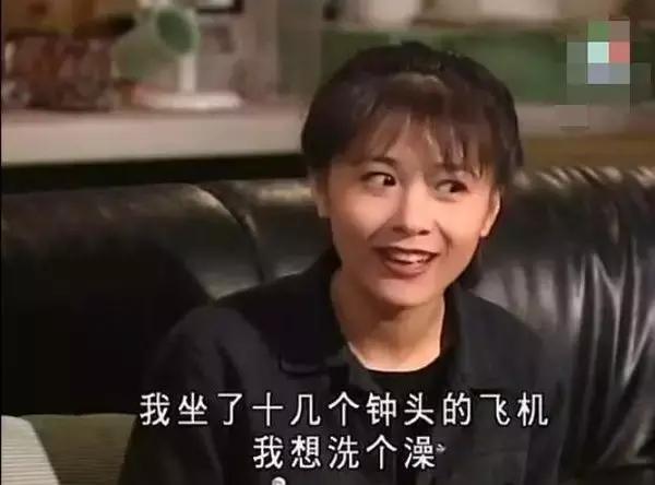 96tvb台庆吕颂贤,tvb小师妹