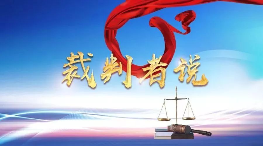 海外代购被税的几率,福建海外代购判刑案例