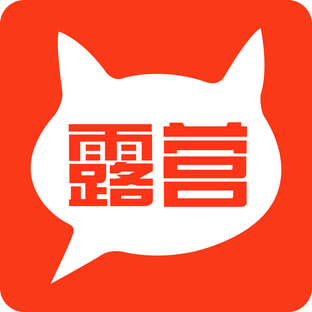 露营必备的7样装备,露营攻略必备物品清单