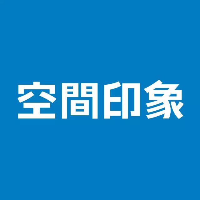 以茶观心，以礼服人，以诚待人｜霍尔果斯金港办公室设计
