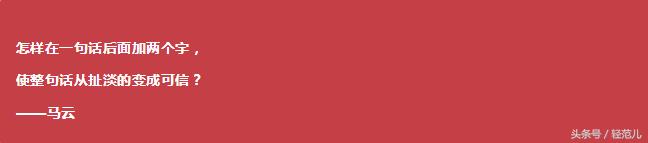 获取信任最快的方法是交换秘密,获取信任的解决方案