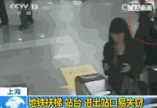 「平安守护」一个小偷的“年终总结”，每个人都该看看！