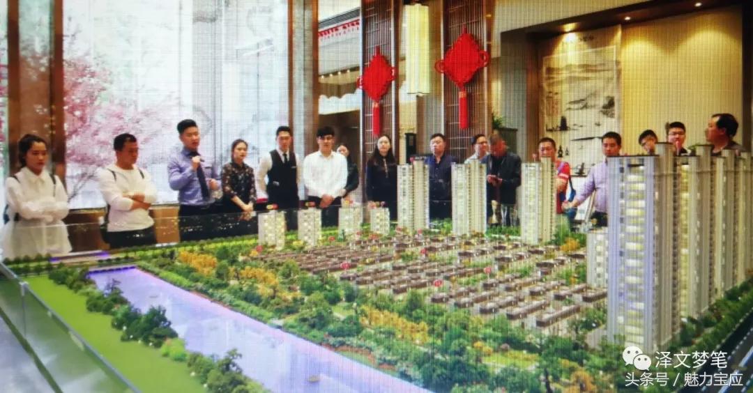 钜匠祥生，久仰宝应！祥生·酩悦2018媒体品牌行