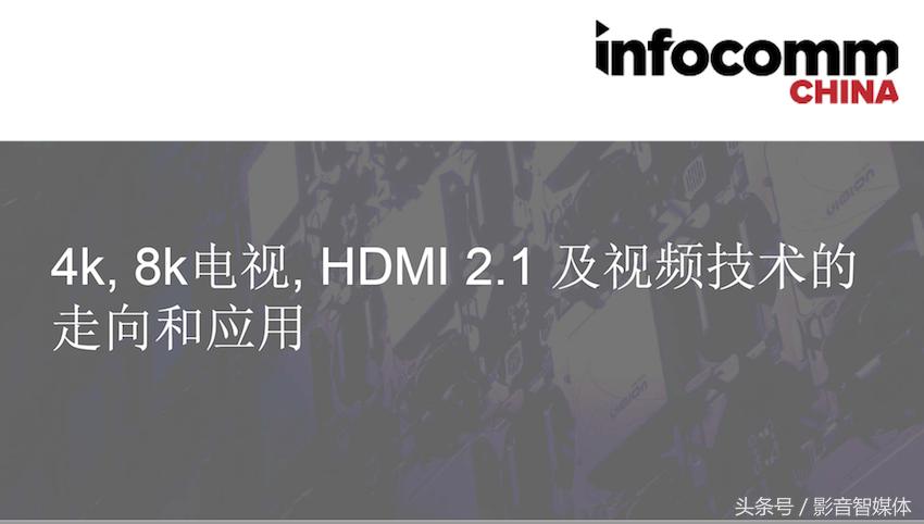 4k60hz需要什么样的hdmi线,4khdmi线和普通hdmi线如何区分