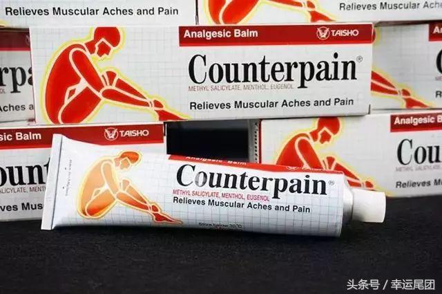 去泰国必带的12种神药,泰国神药治感冒