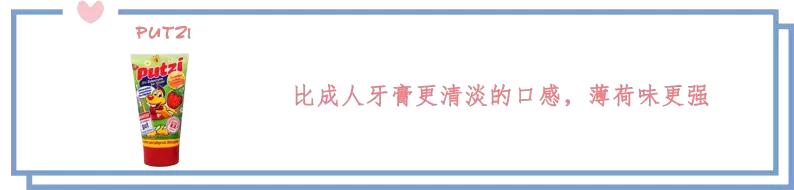 牙膏测评一周实验,吃牙膏会吐泡泡吗