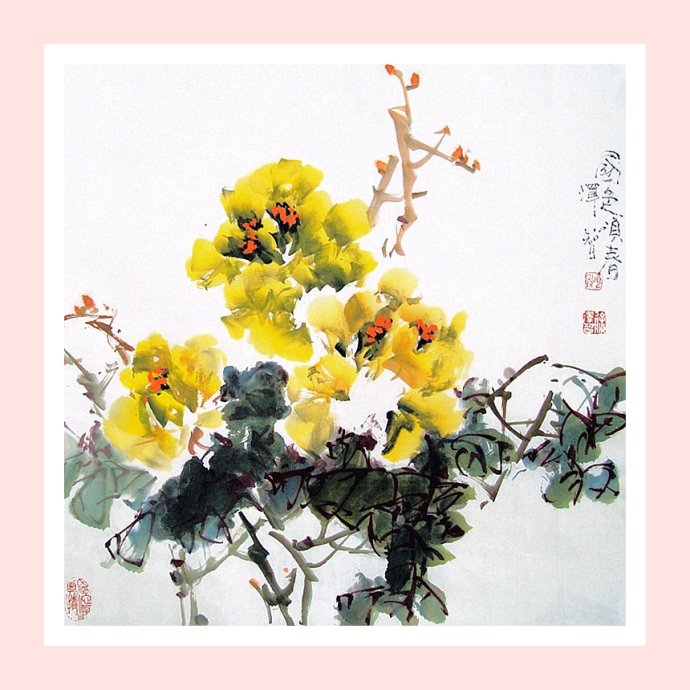 天天漫画,天天漫画山水画