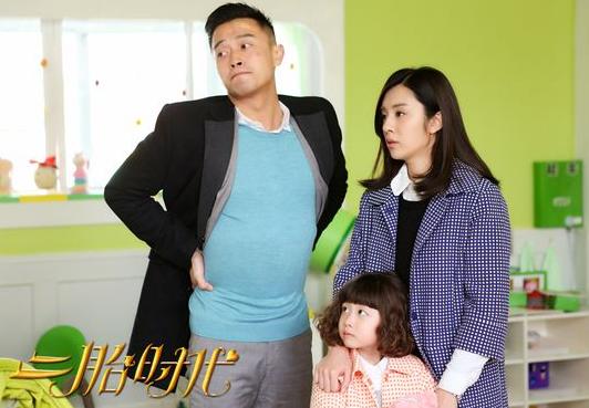 郑恺和王晓晨电视剧,王晓晨看郑恺演的电视剧