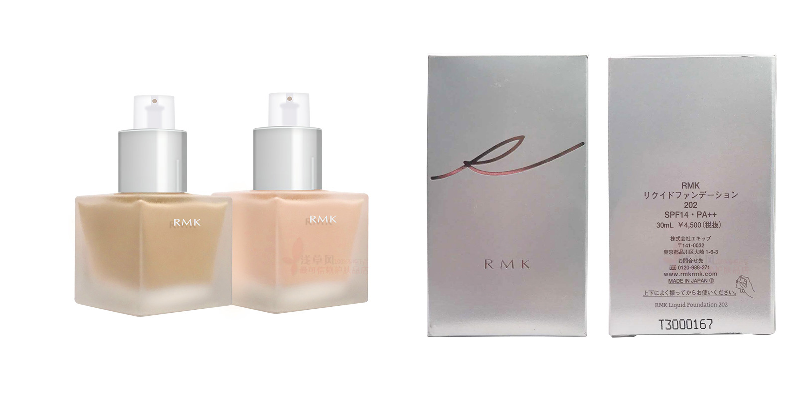 日常彩妆推荐新手用哪款好呢,品牌美妆阿玛尼205口红测评