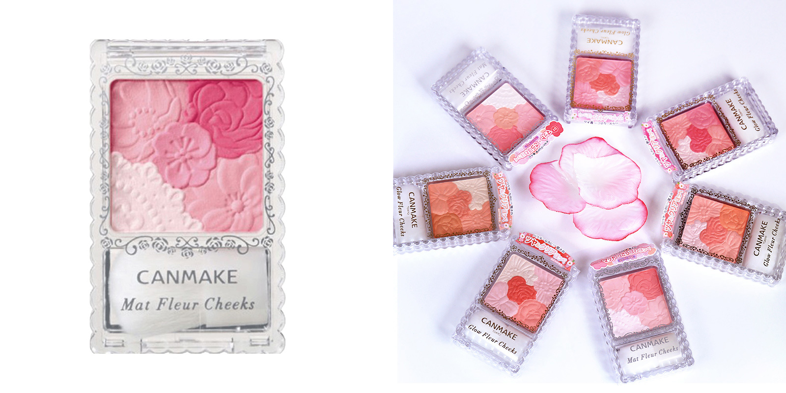 彩妆推荐爱茉莉,阿玛尼好用彩妆推荐品牌