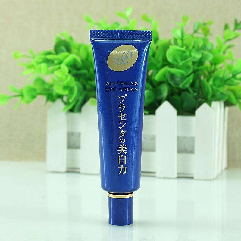 眼霜哪个品牌好用又实惠,眼霜哪个牌子的最好用