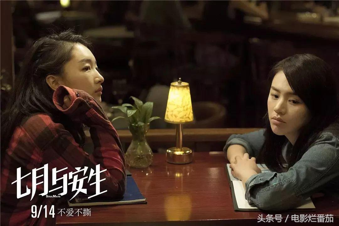 濂规浘鏄皨濂抽儙濡備粖闅愬鍩嬪悕,濂规浘鏄皨濂抽儙