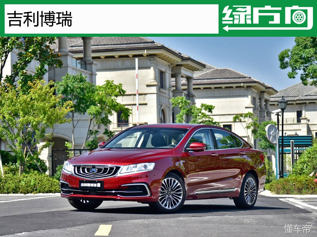 吉利博瑞ge纯燃油版什么时候上市,吉利博瑞ge首次发布