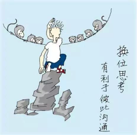 总结几条成年人的社交潜规则,成人社交中的四条潜规则