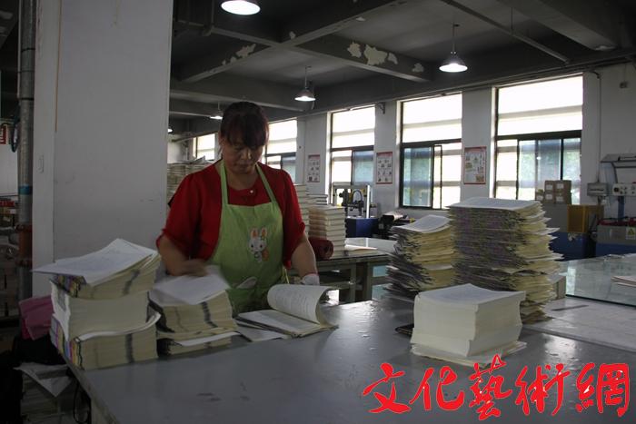 纪实文学《梁家河》：上市13天全国发行120万册