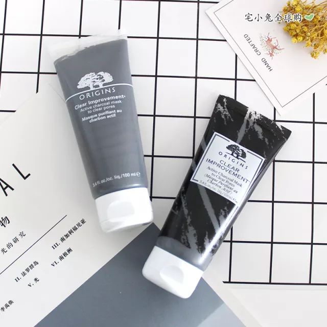 简单实用的去黑头方法,去黑头小妙招13岁