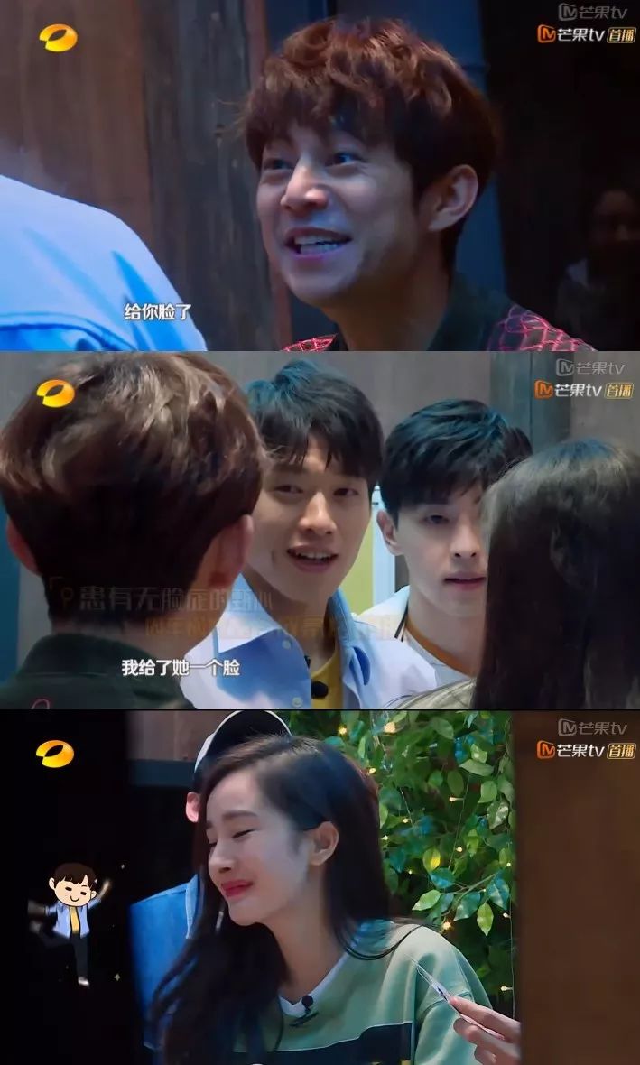 白敬亭魏大勋为什么叫山花兄弟,白敬亭和魏大勋山花组合