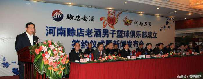 中国nbl各球队主场,nbl联赛郑州主场