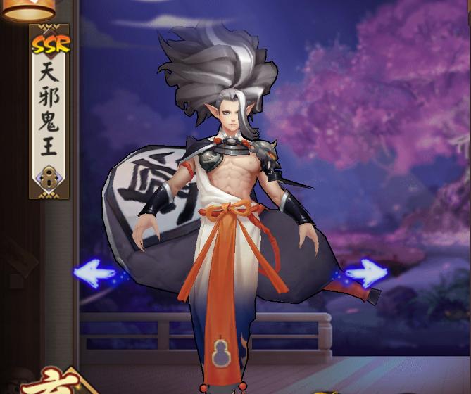 阴阳师ssr的sp皮肤怎么得,阴阳师ssr季的新皮肤