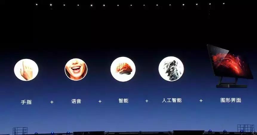 发布会泪目罗永浩,锤子科技发布会老罗哽咽