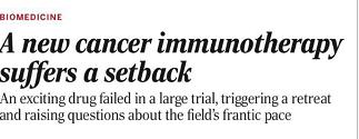 science抗癌药物,抗癌生物免疫疗法