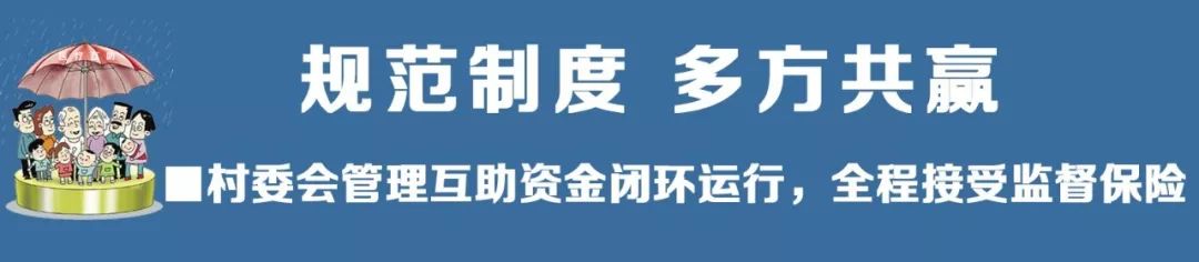 建档立卡贫困户因病致贫怎么办,江阴重病困难户