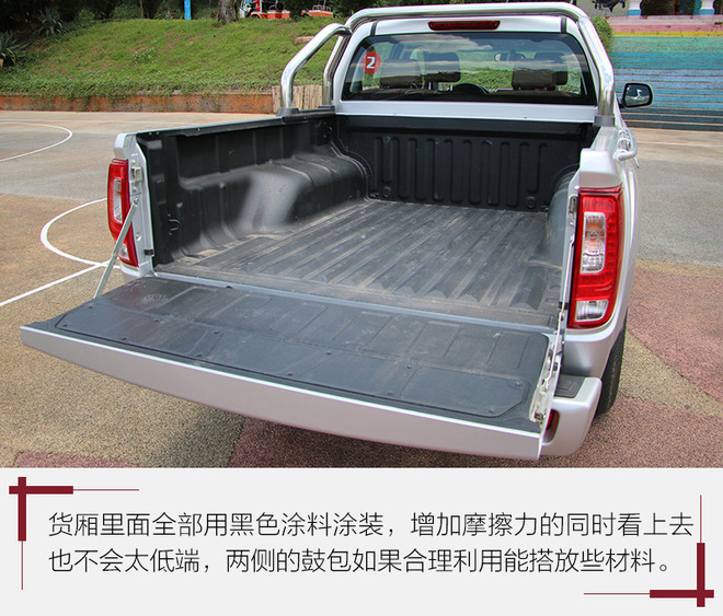 长城风骏6标准型两驱皮卡,长城风骏6全新柴油皮卡