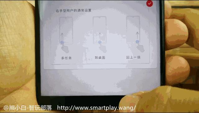 坚果r1客观评价,坚果r1评测爱否科技