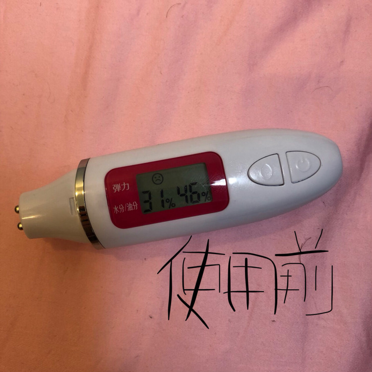 晒后急救补水面膜推荐,晒伤了能不能天天用补水面膜