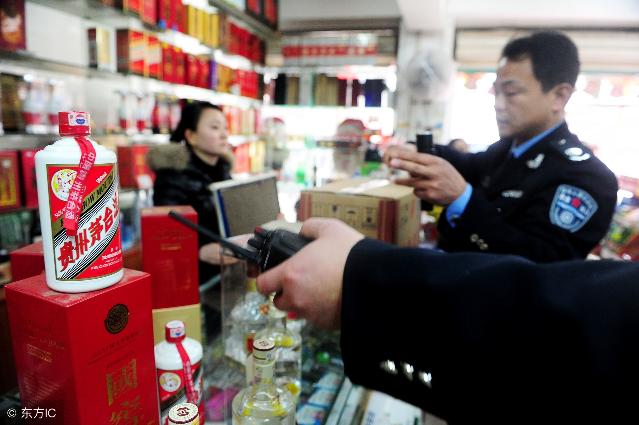 在京东自营店买到假茅台怎么办,从京东买茅台会有假的吗