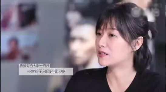 徐静蕾冻卵的危害,林志玲为什么要冻卵