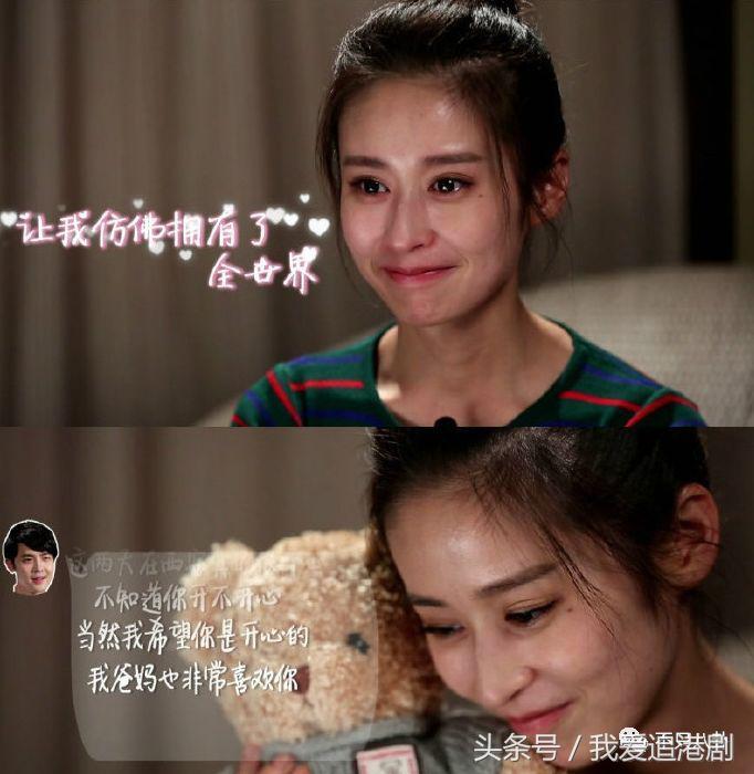 付辛博颖儿大婚现场曝光,付辛博颖儿巴厘岛婚礼全程视频