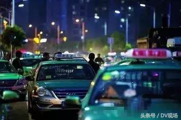 广州出租车调表,广州出租车不打表乱收费怎么投诉